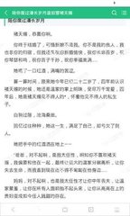 菲律宾领事馆认证 宾驻华领事馆号码是什么